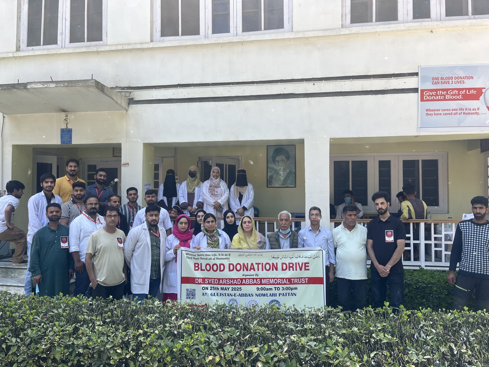 Blood Donation Drive organized by Dr Syed Arshad Abbas Memorial Trust